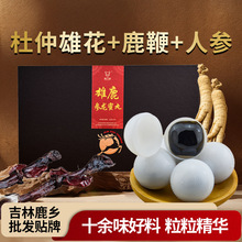 ��¹��������25��/�м���÷��¹�l��ʿ���a�|���خa�|��������