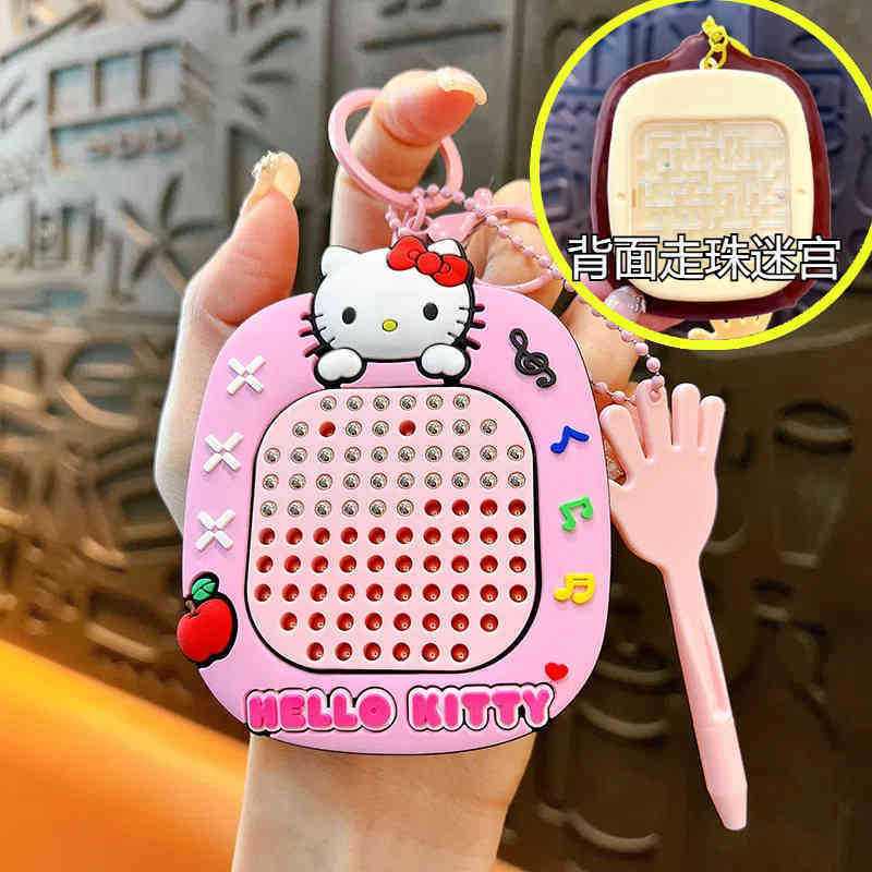 인기 KT 고양이 [핑크]