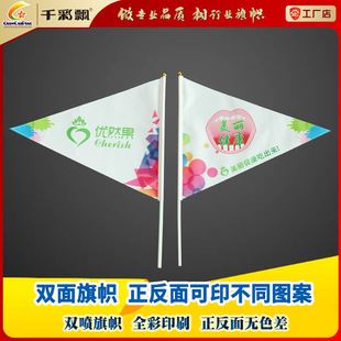 �p����ö��Ƴ��ښW����˾������p��ӡˢ��ˮ���񹤏S����������