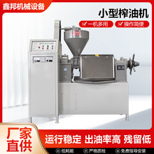 ֲ���͉�ե�O��С��ֲ��ե�͙C�Ϳ�����ȫ�Ԅӻ������䉺����