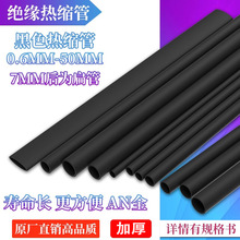 ��s�ܟo�u�^�������׹ܔ�����늾����o��늹����۹ܺ�ɫ