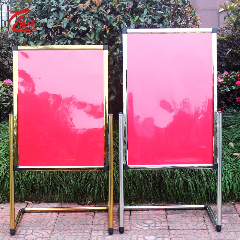 不锈钢立式广告牌折叠海报架L脚指示牌户外酒店迎宾牌告示牌立牌