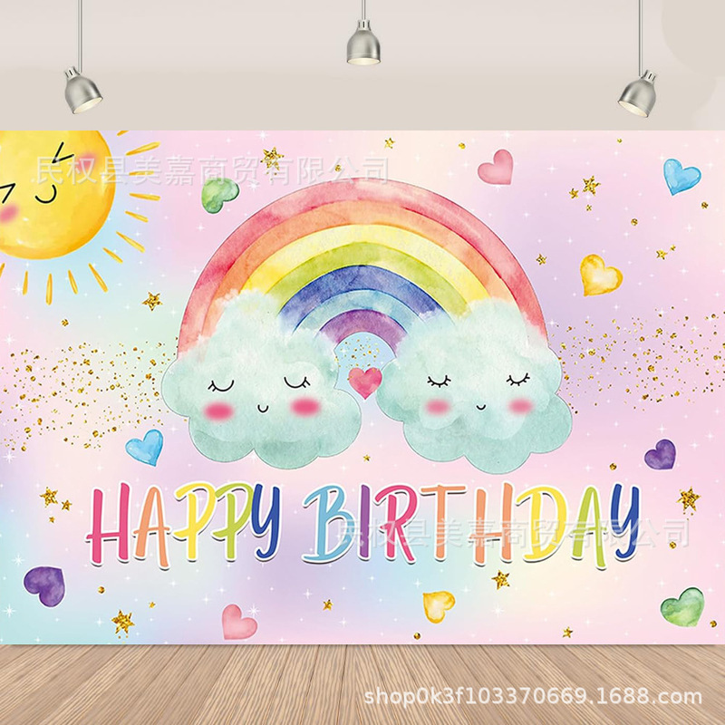 Hot Selling Cross-Border Glitter Sequin Rainbow Cloud Heart Birthday Banner Newborn Shower Party Studio Decoration