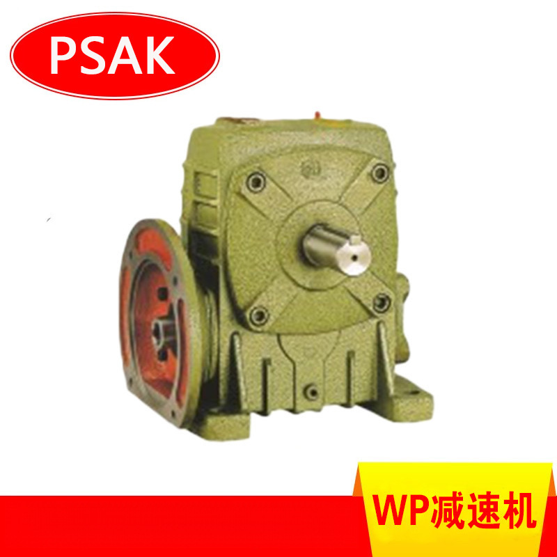 WPDA100-30-A减速机 WP减速机厂家 铸铁蜗轮蜗杆减速器常州无锡