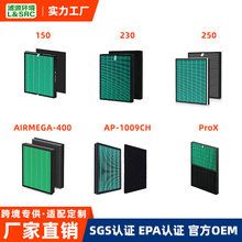 ����Coway������������оȫϵ��150 230 250 AIRMEGA-400�������