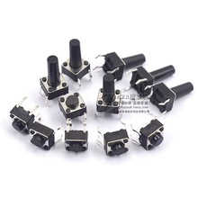 6*6Io΢p|_P12*12ֱNƬʽ늴Št4.3/5/8/9/10/1