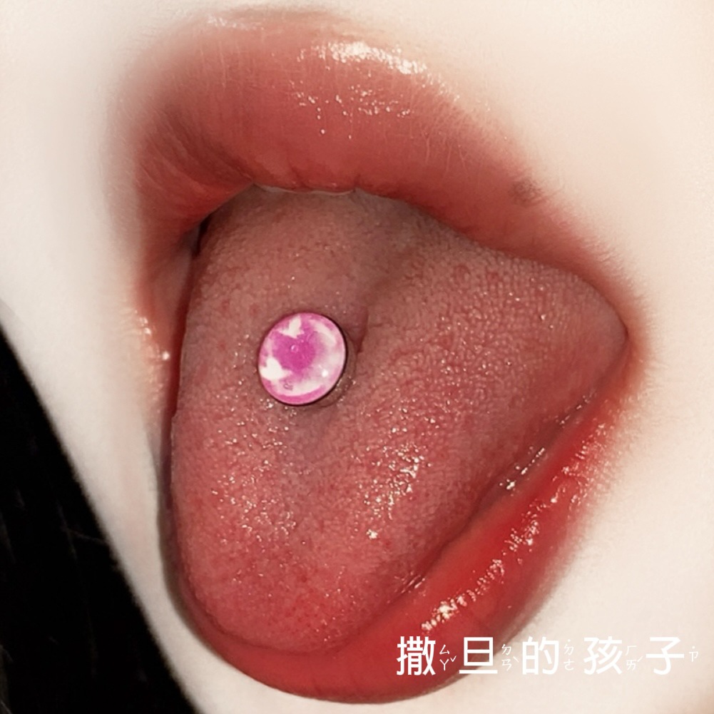 Pointed labret stud close-up product detail