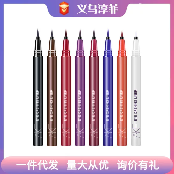 AKF Eyeliner Pen Extremely Fine and Long-lasting Waterproof No Snoop Novice Hard Head White Eyeliner Pen for Beginners