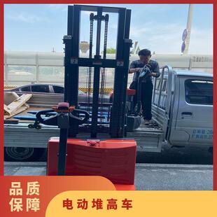 Longgong 1.0 Tons Electric Stacker Standard Gantry Electric Control Import Operation Smooth Total Depot Direct Delivery Fast