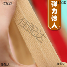 ��߅�l���ϝL߅�l�����ɾo���·��߅����2cm�냺�������۲��o��