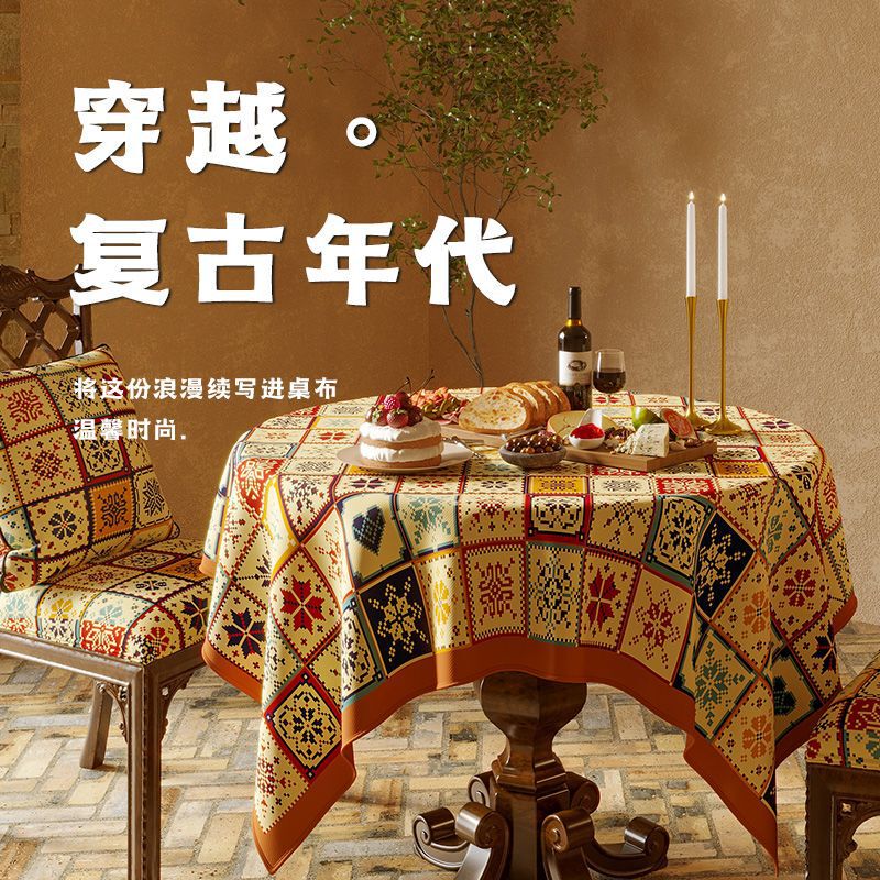 R5X Chenille Tablecloth with a Sense of Atmosphere, Waterproof Dining Tablecloth, Fabric Cover for Round and Square Tables, Rectangular Vintage Coffee Table Cover