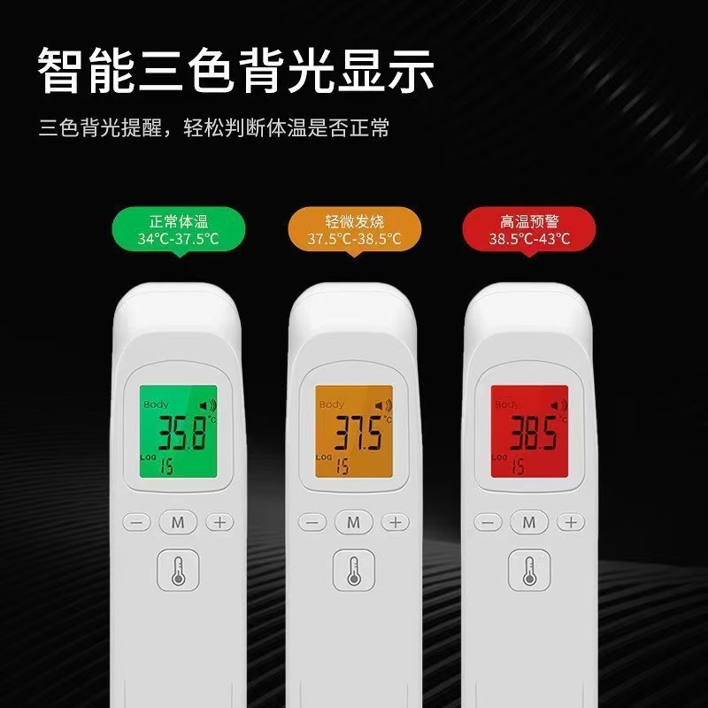 微信图片_20260424113012_39_138