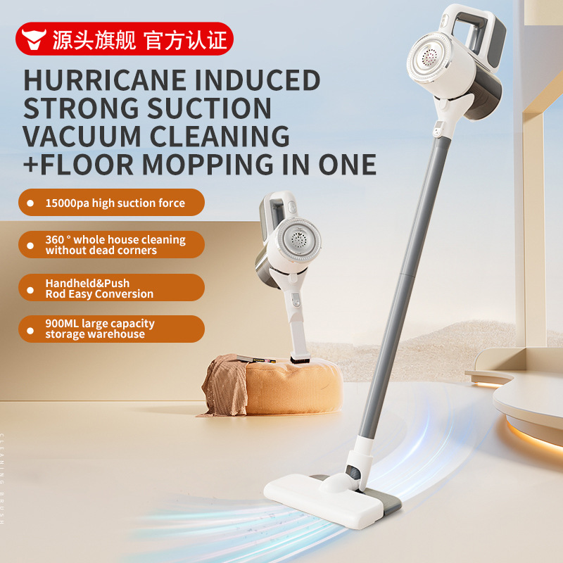 Cross-Border Wireless Home and Car Vacuum Cleaner with Powerful Suction, Integrated Carpet Cleaning and Mopping, Small, Silent, Portable Vacuum Cleaner