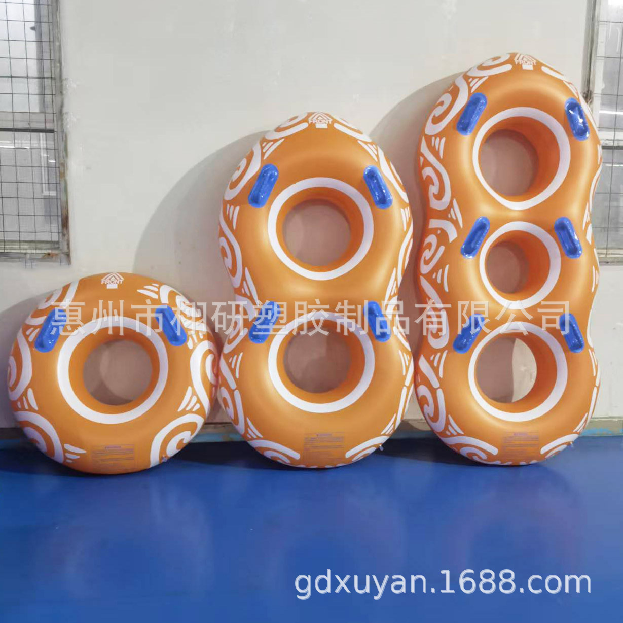 水上乐园专用皮筏单双人划水圈筏子漂流河造浪池滑具游泳圈8字圈