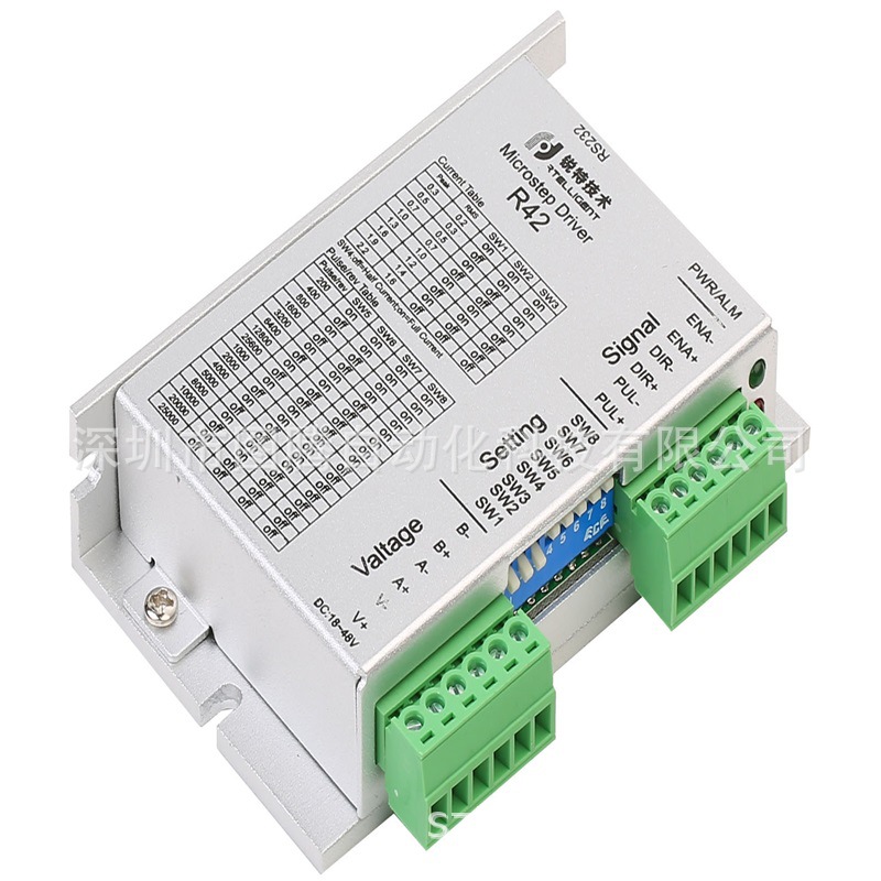 锐特步进驱动器CANopen  NT86-C 步进电机