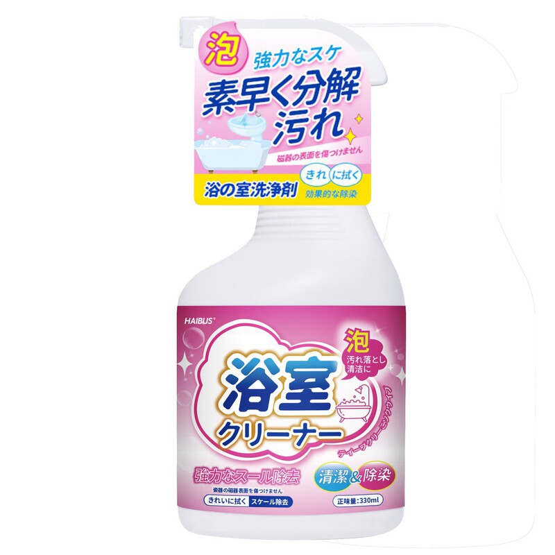 布芸ソファー洗剤水洗いなしカーペット洗濯なしマットレス科学技術布専用洗剤神器|undefined