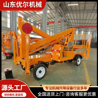 Avtomobil fırlanan platformaları Obstacle-Crossing Work, 360-Degree Rotation, Outdoor