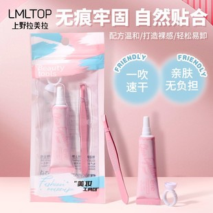 LMLTOP �ٽ�ë�o������3���� ��Ȼ���������zü�A�zˮ�����bSY027