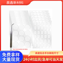 ���R�d�p���z�c���Ʈ���͸���p���Nä�����k�_�N�o�۹̶��A�N�M��