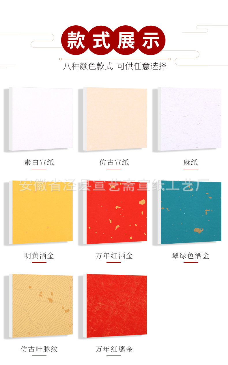 详情1_03.jpg