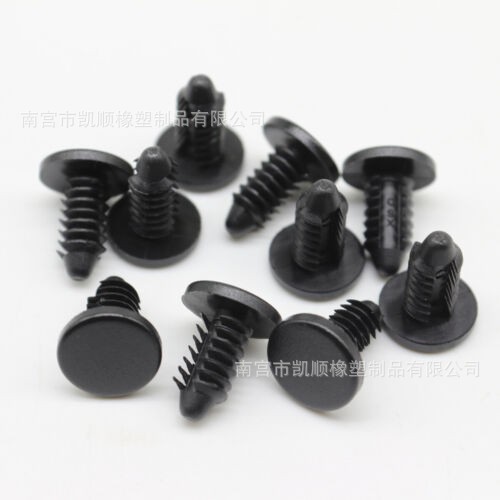 Suitable for Mercedes Benz car fenders fixed buckle buckle front…