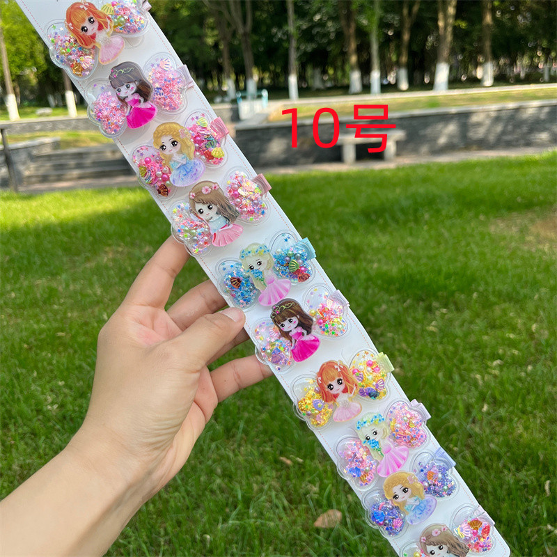 IMG_3062(20220412-214333)