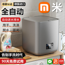 ĸ�댚��ϴ�Cȫ�Ԅ�С���������ѝϴ��һ�w�C����ϴ�m�әC