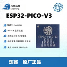 ESP32-PICO-V3 ���οƼ� �p�� Wi-Fi & �{�� ϵ�y�����b SiP ģ�M