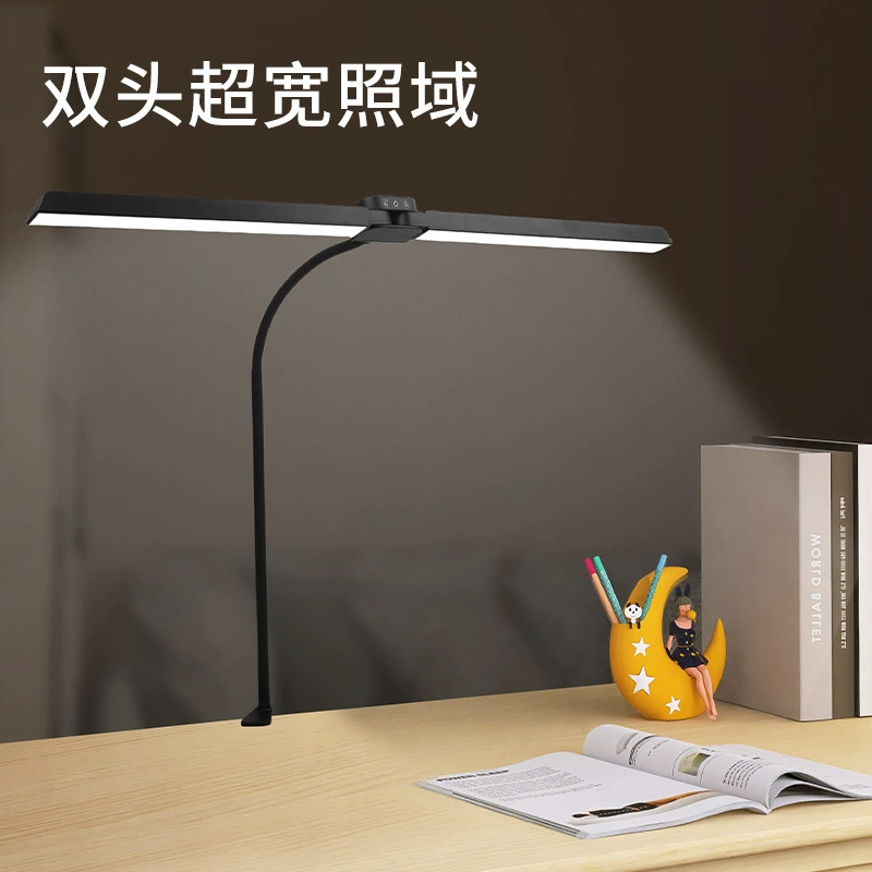 LED learning lamp, laptop, universal folding screen, eyes protection