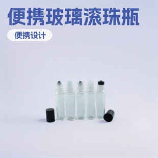 16��10ml͸���L�鲣����ˮ���bƿ����ƿ��y�b�o�wƷ�ιܬF؛