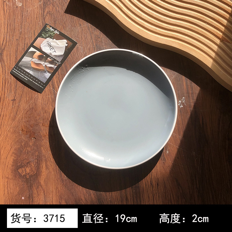 8英寸浅黄色釉下彩植物花卉图案北欧风格汤盘陶瓷餐具 8英寸汤B&|undefined