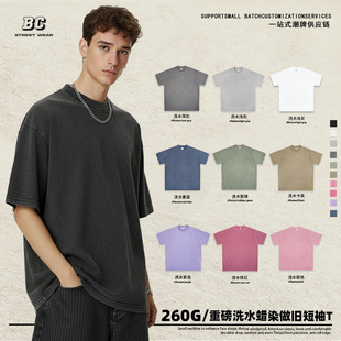 �羳��ʽ�߽�260G�͹����fˮϴ�������t������ɫ�������