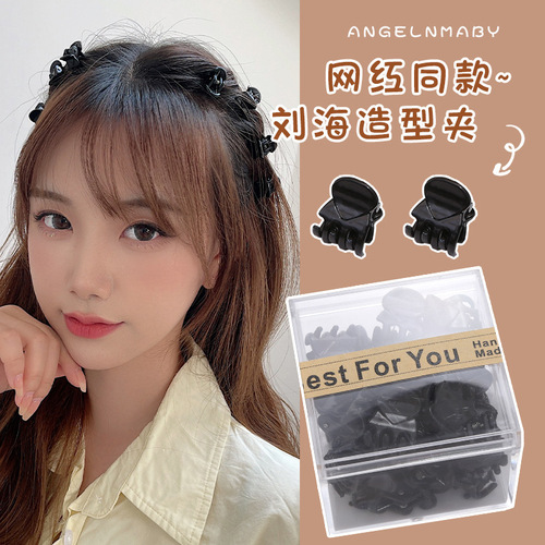 Summer Children Cute Mini Hair Clips Sweet Princess Bow Hair Accessories Hairpin Braid Forehead Clip Top Hairpin