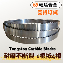 ľ���Ͻ���䏗l2360ľ���_���и�Ӳľ�|�Ͻ�䏗lTCT�Ƭ�S��ֱ�N