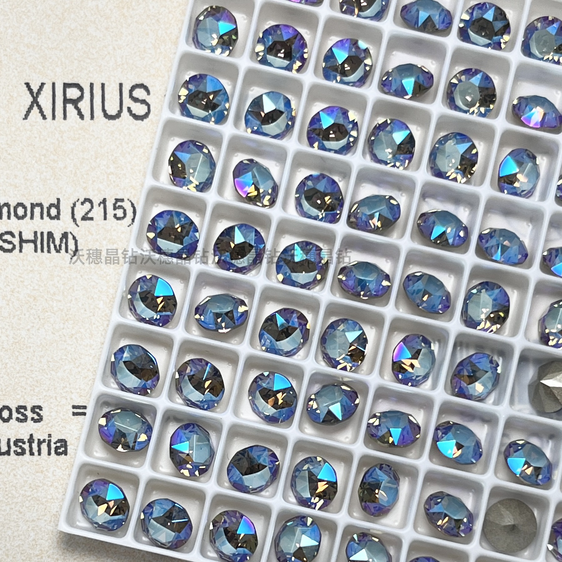 215SHIM 깜박이는 검은 색