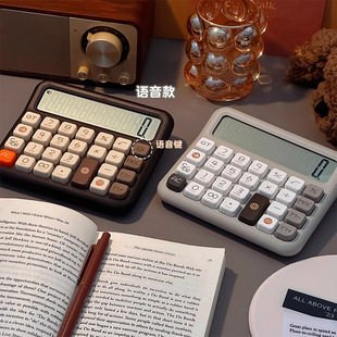 [Print Company Name] Calculator Voice Office High Color Value Fashion Mute Calculator Print logo