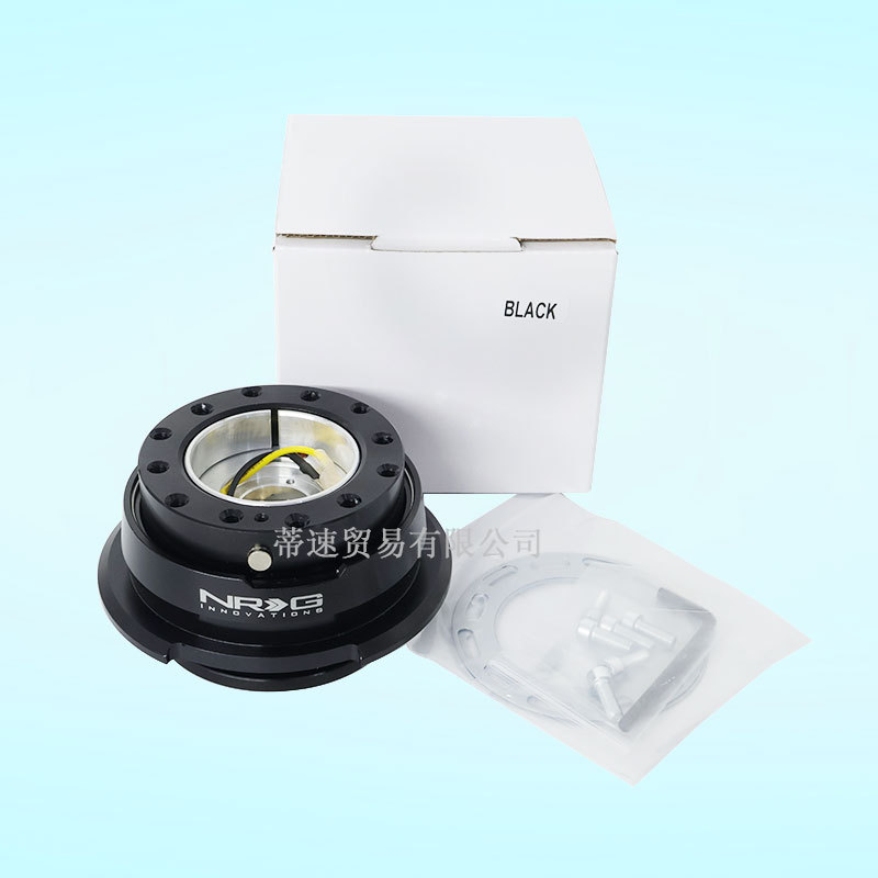 Factory Direct Sales Modified Quick-Release Steering Wheel Black Nrg Quick-Release Adapter Height-Increasing Pad Quick-Release Seat Quick-Release