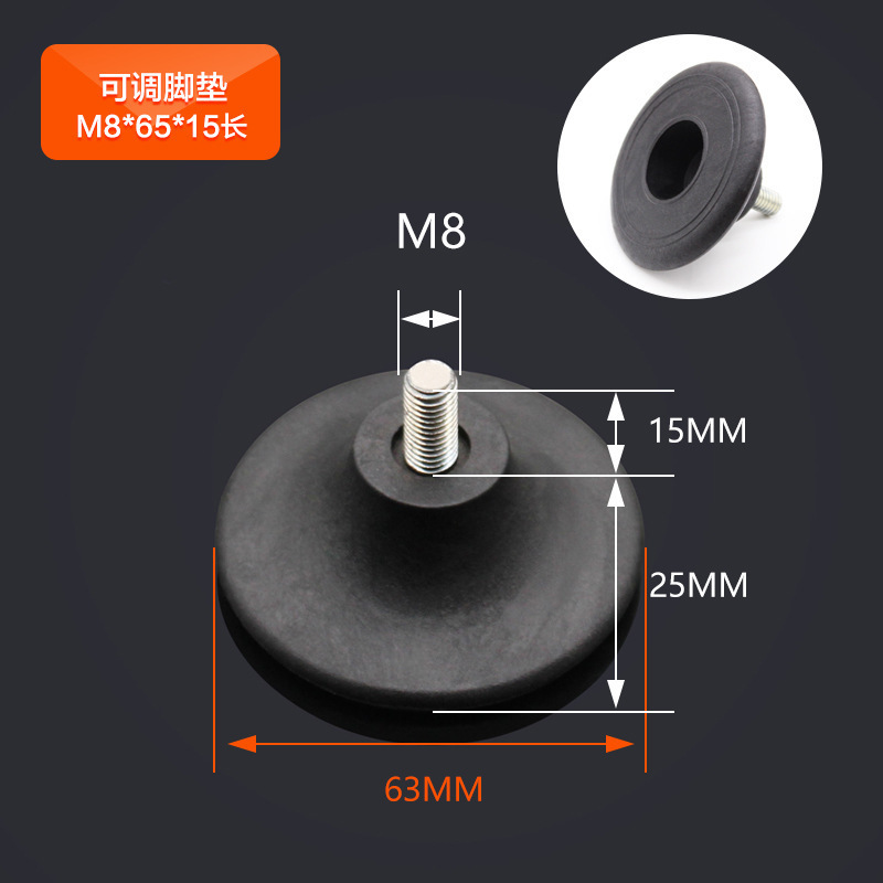 (large bag of glue) m8_65_15 long