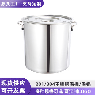 ���P䓜�Ͱ���üӺ��w�������Ͱ��������ˮͰ��Ͱ��Ͱ���l