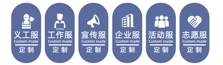 详情页第二张 无改动