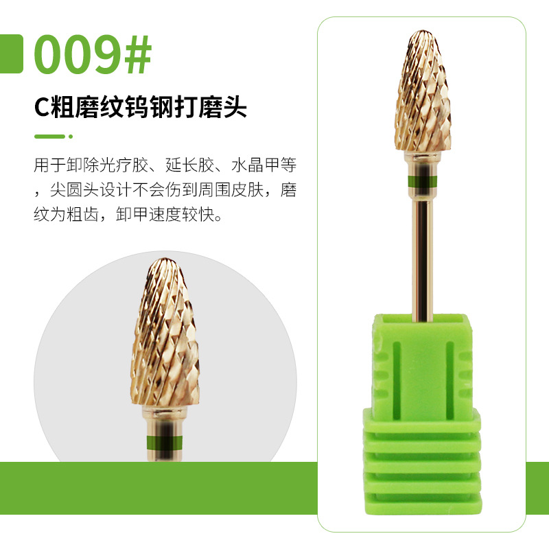 Uña rusa pretratamiento de acero de tungsteno pulizador de uñas eliminación de la piel muerta y molienda de la máquina de molienda de uñas conjunto de brocas