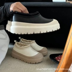河南桑坡新款冬季王一博同款光皮面塔斯曼羊毛厚底男女雪地靴情侣
