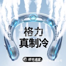 �첱�L��2025�¿���ʽ�S��С�L������С��usb��늟o�~�L�����{