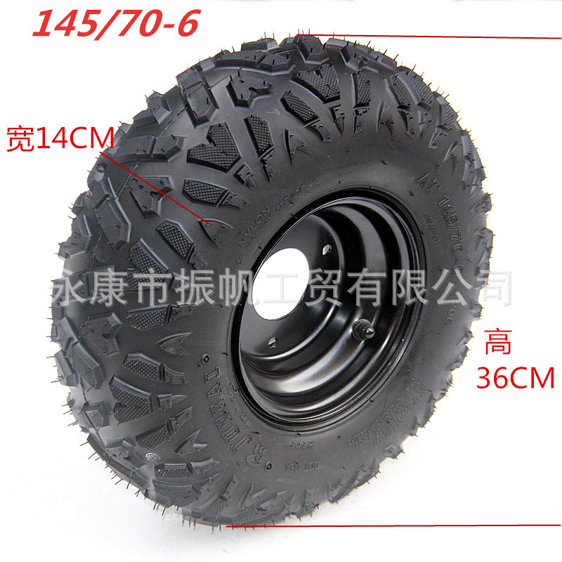 Modified Electric Beach Bike Go-Kart Tire 145/ 70-6inch A-Shaped Vacuum Tire with 3-Hole Wheel Hub Accessories