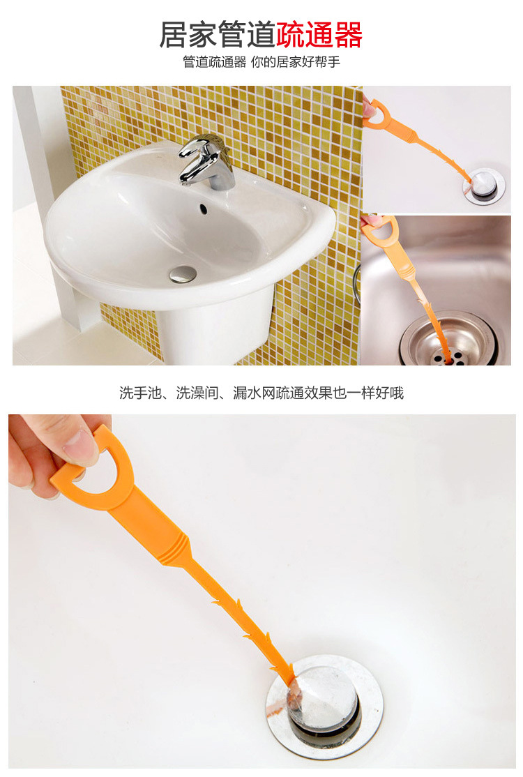 详情6.jpg