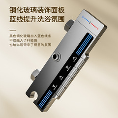 EGNS英歌尼斯套裝衛浴花灑全套全銅花灑噴頭衛生間淋浴套裝