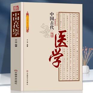 �Ї��Ŵ��t�W�Ї����y�����Ļ��Ƽ�ϵ�� ���y�t�W��Փ�c���`���
