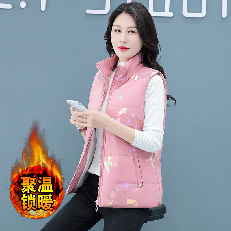 핑크