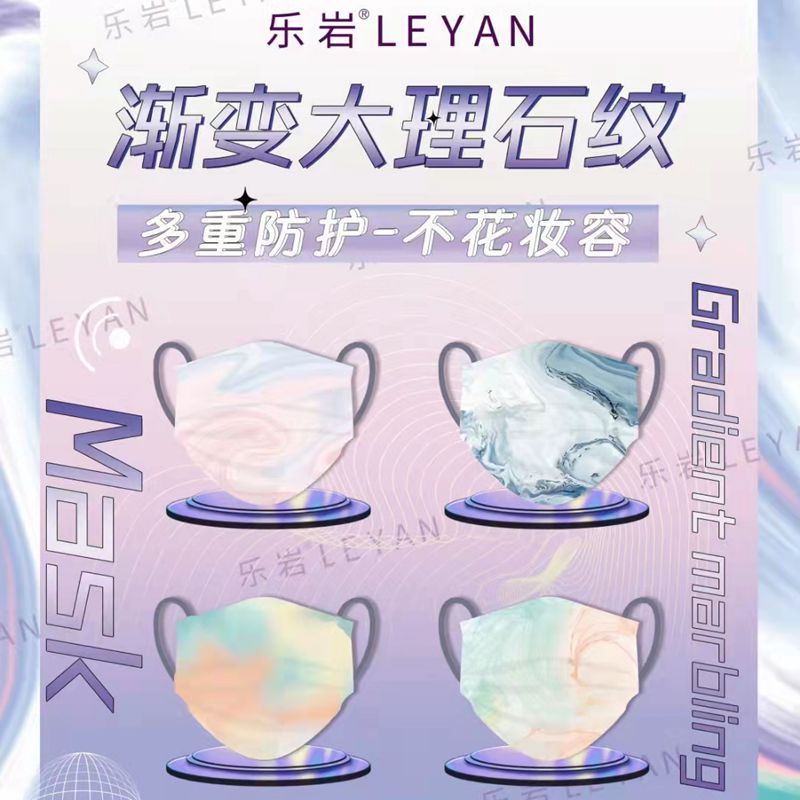 微信图片_20220312183940_副本