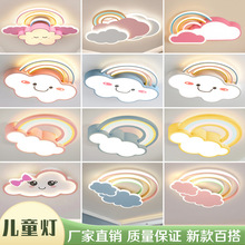 ��ͯ����픟���ͨ�ʺ�녶了�s��ܰ��Ů������С���ӹ������g����